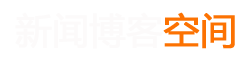 讯点